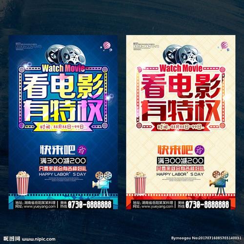 哪个网站可以查询房产证真假